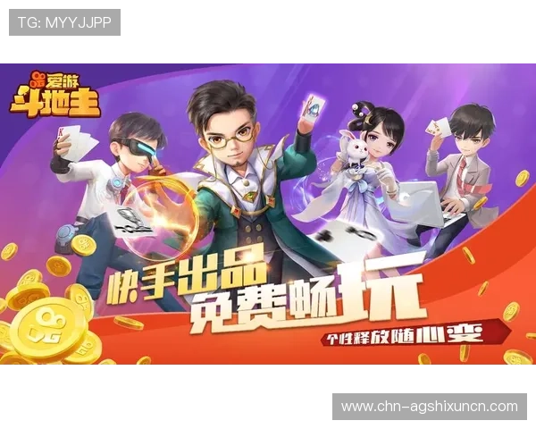 线上棋牌app里常见的棋牌游戏类型与玩法解析